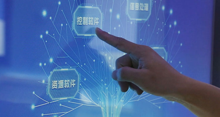关于我们 关于我们